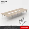 Mesa de conferencias de 2,4*1,2 metros + 8 sillas