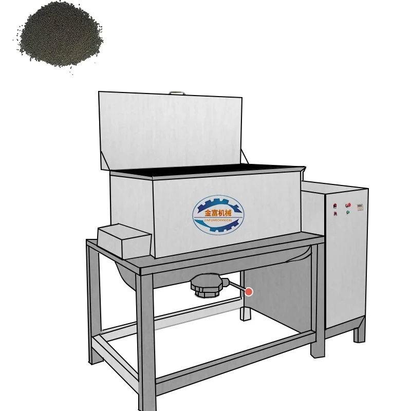 Stainless Steel Horizontal Motor Agitator Building Material Trough