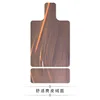 H2 color-block 4