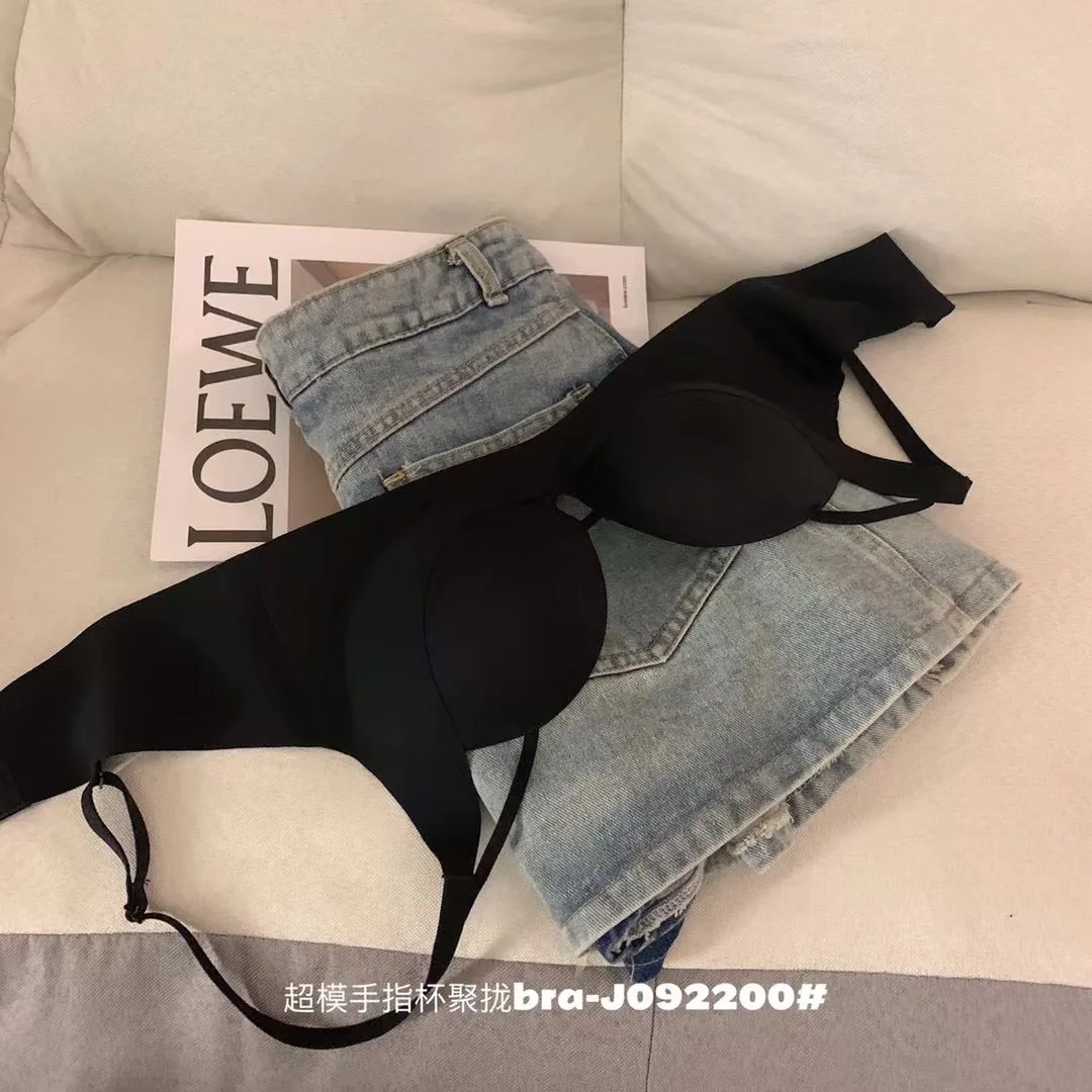 Super Model Finger Cup Senseless Soft Support Traceless Underwear Beautiful Back Wire Free Women's Bra