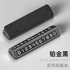 V2S Black Leather Cover Double Number