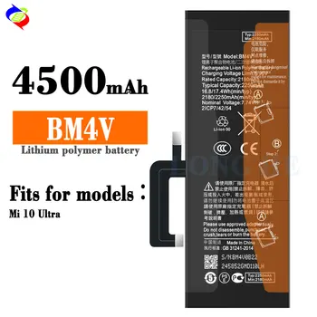 Batterie Originale BM4V Pour Xiaomi Mi 10 Ultra – Neuf Sous Emballage, Fabriqué En Chine