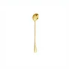 Golden ice round spoon