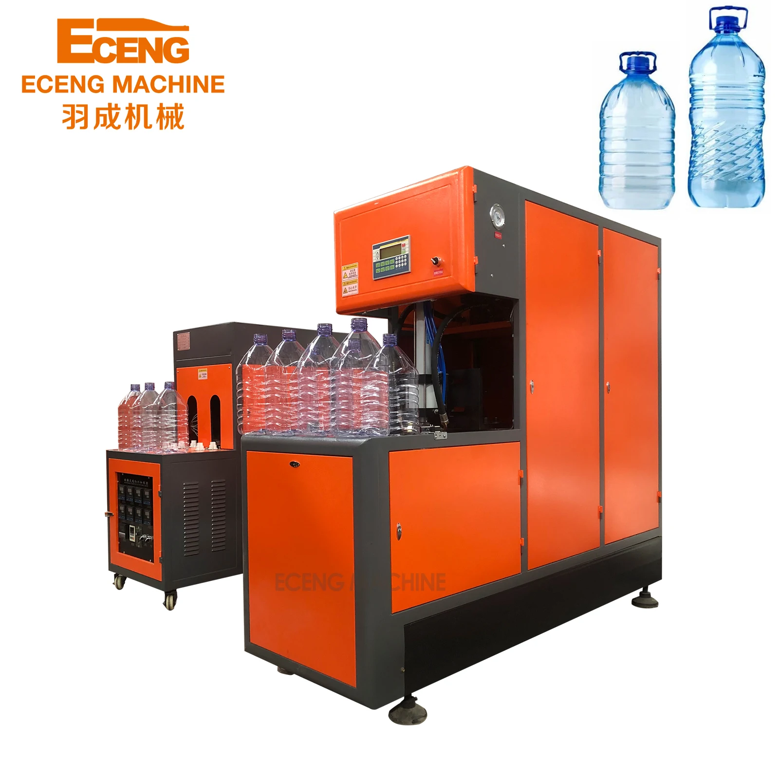 Infrared Type Semi Automatic PET Bottle Blowing Machine 5 Liter Oil Bottles Making Machines