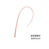 Pink replacement refill