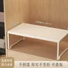 Length 50-80cm, Width 25cm, Height 22cm [Carbon Steel Material]
