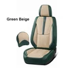 Green beige