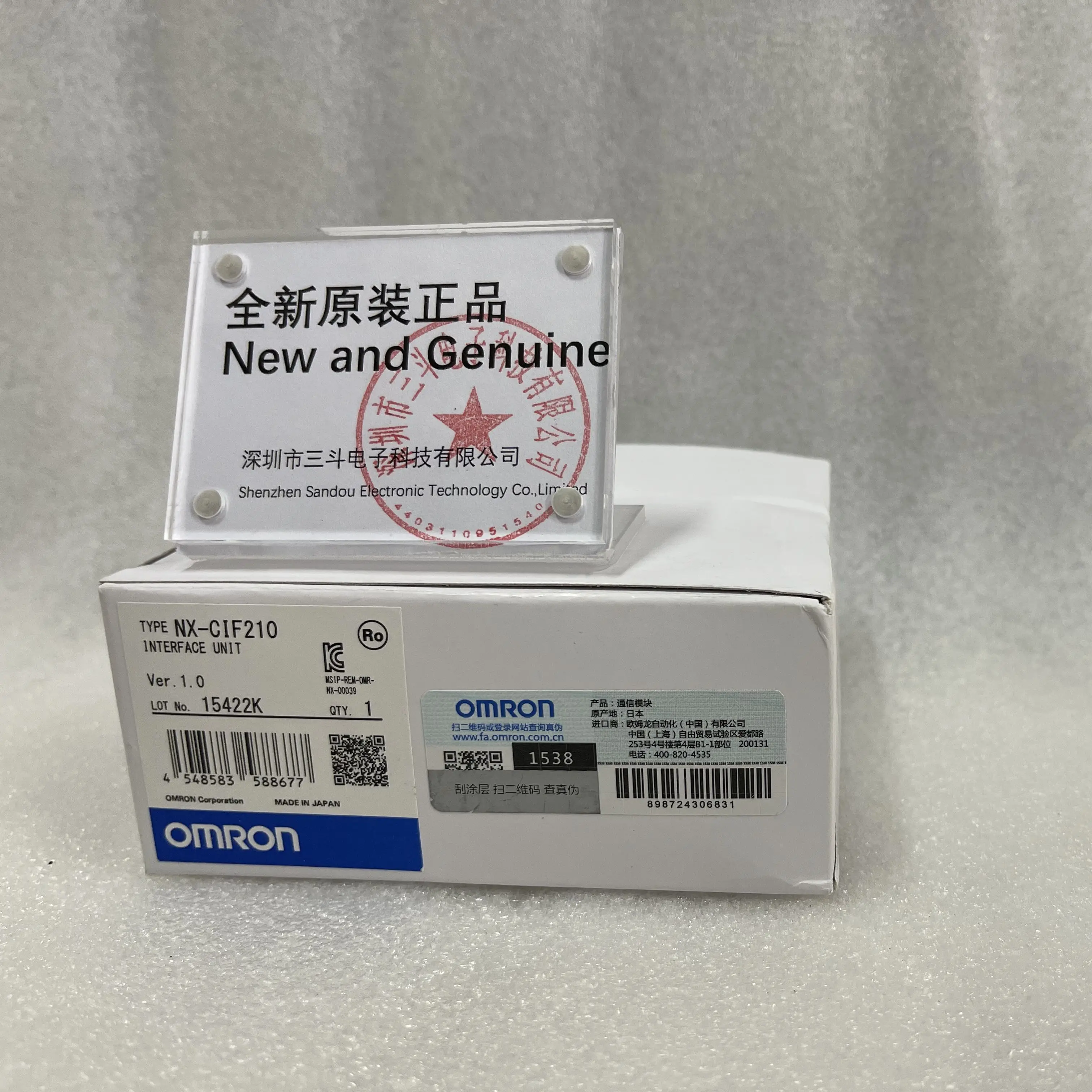 Omron Interface Unit NX-CIF210 Omron Interface Unit NX-CIF210