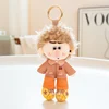 Muñeco Arthur