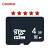 4GB C10