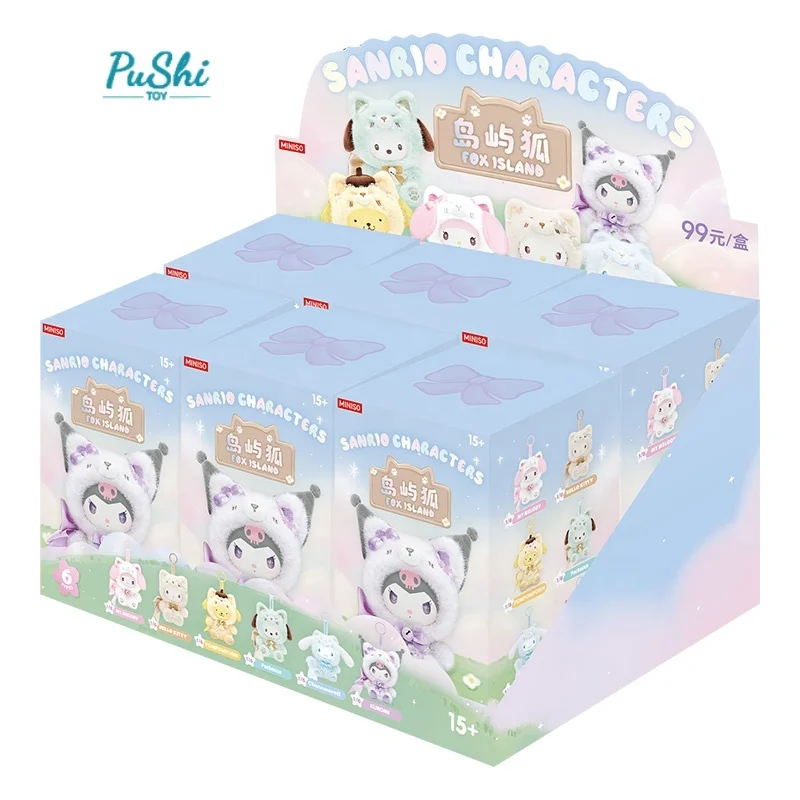 サンリオキャラクターズ 公式ライセンス品 フォックスアイランド