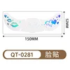 Qt-0281-5215cm