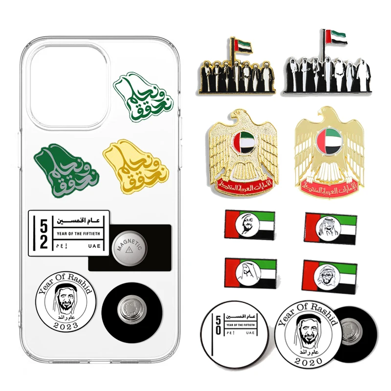 Design Your Own Uae Oman Metal Sticker Badge Mobile Phone Decoration Lapel Pin Sticker Emblem for Phone Case