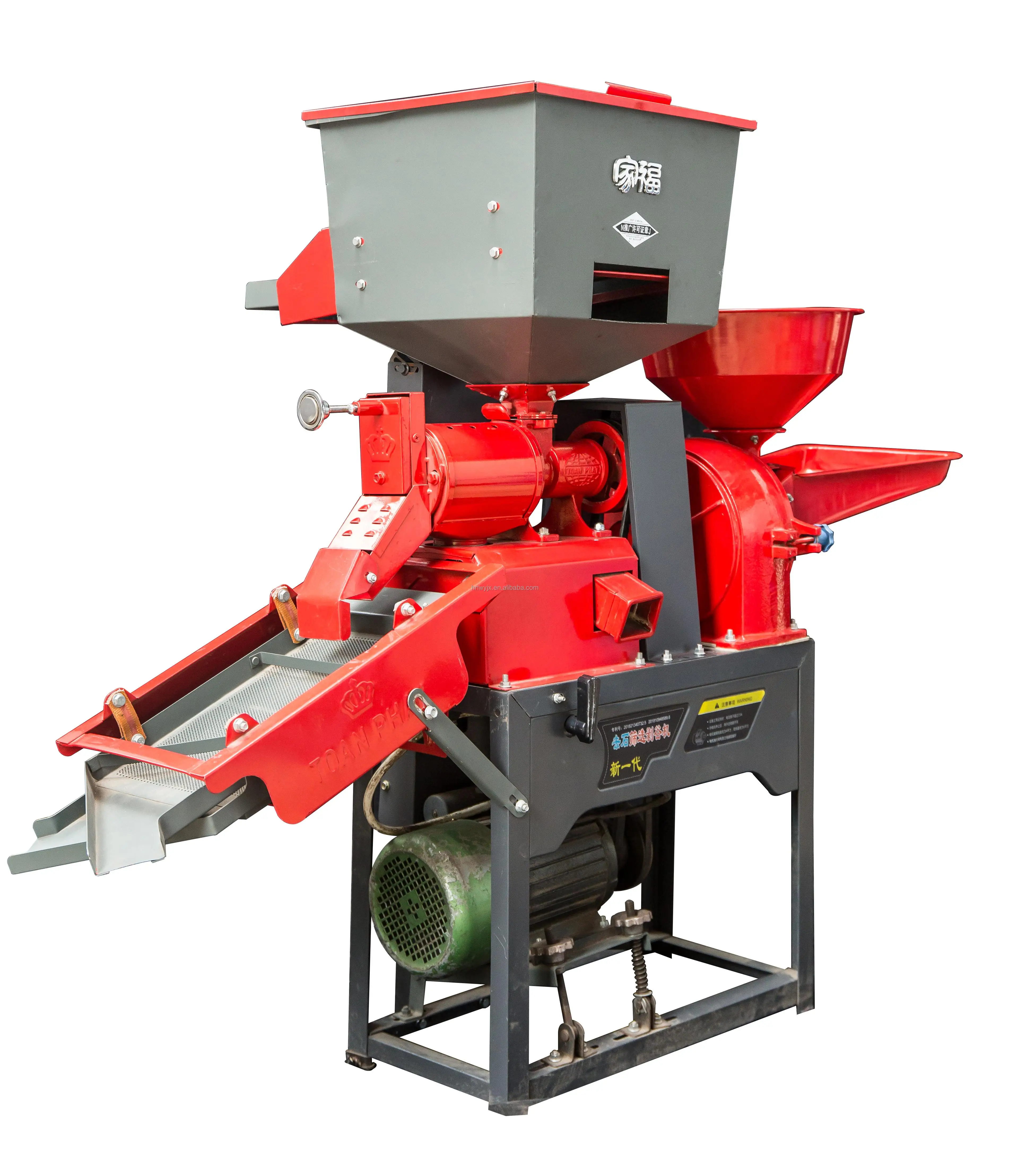 Stones Separator Rice Milling Machine Paddy Milling Machine Price Mini ...
