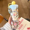 Yellow floating ball-with portable carrying strap-900ml