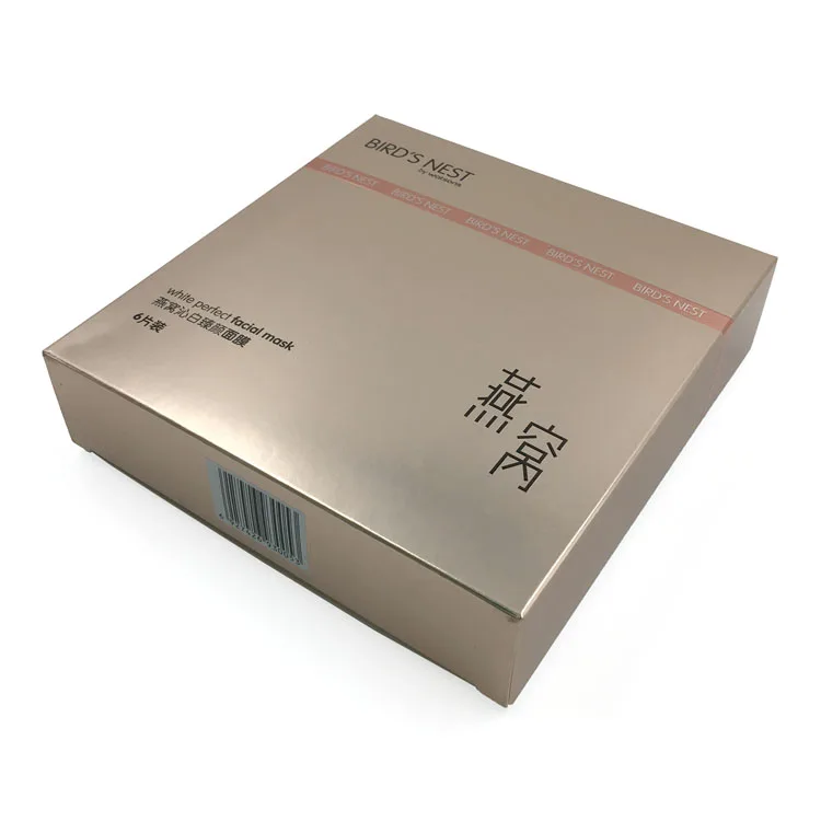 Bridesmaid Technology From Super Crystal Necktie Bread Cone Chess Charging Plush Printed Cardboard Packaging Boxes