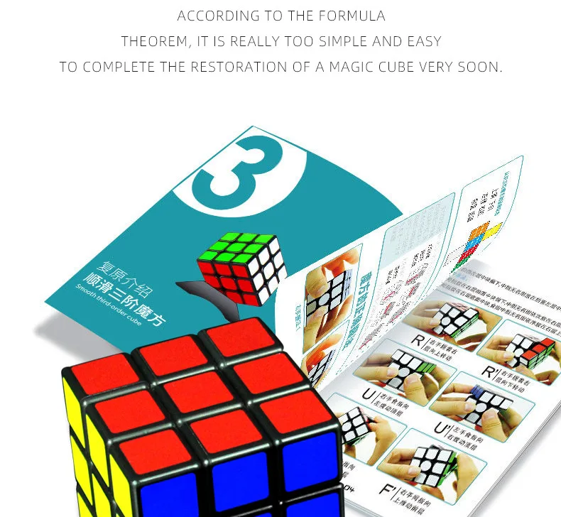 High Quality Custom Speed Magic Cube OEM Support 3X3 Promotional Folding Magnetic Magic Cube Puzzle Toys Magic 3x3