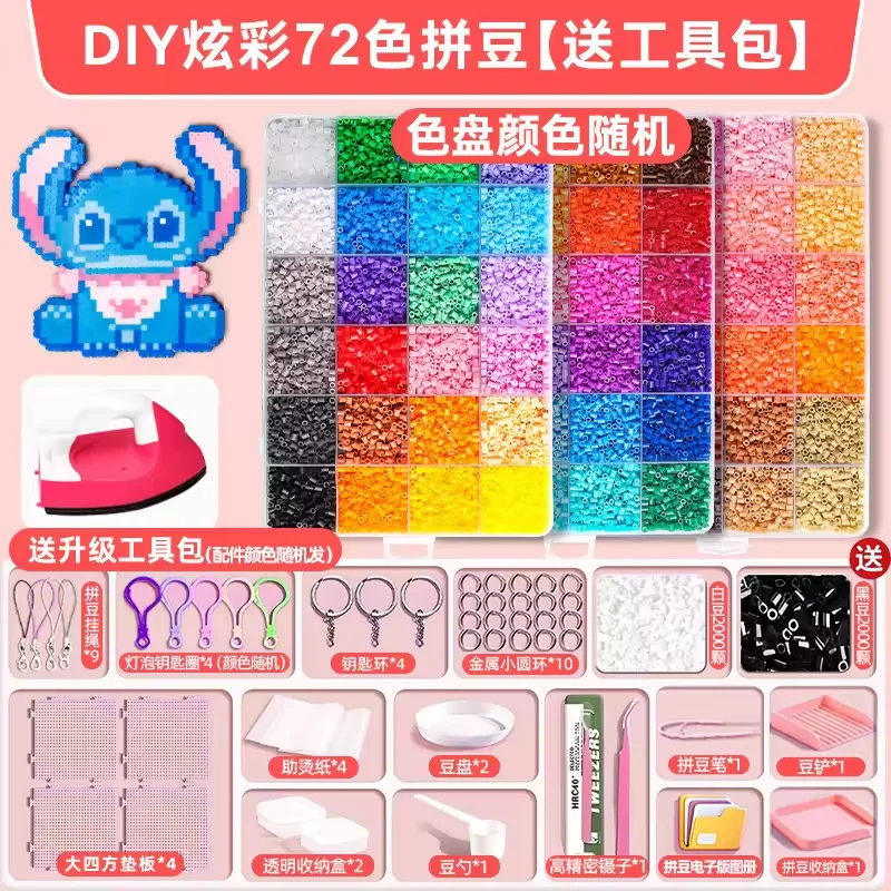 product-1-1 product-1-1