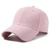 สีชมพู