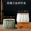 ชุดหม้อทรงสี่เหลี่ยมลายรวงข้าวสาลี - 2 ชิ้น