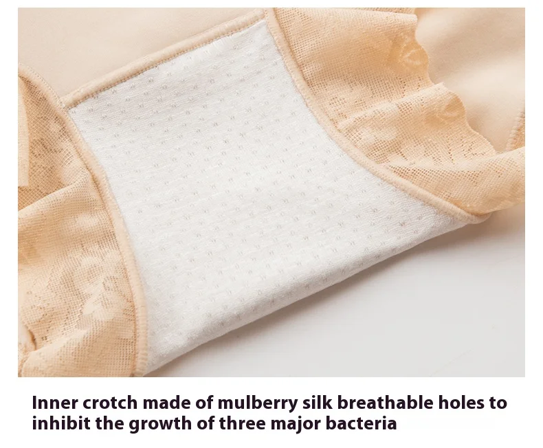 New Arrival Ice Silk Lace Women's Panties Breathable and Antibacterial Ladies Panties Women's Underwear Custom OEM Supplier