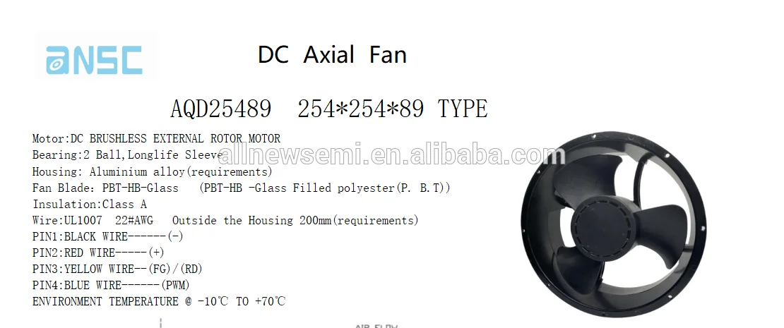 Durable/Large air volume /High speed/Mute/Long life/High quality Metal AQD25489 25cm  254*254*89 DC Brushless Axial flow Fan