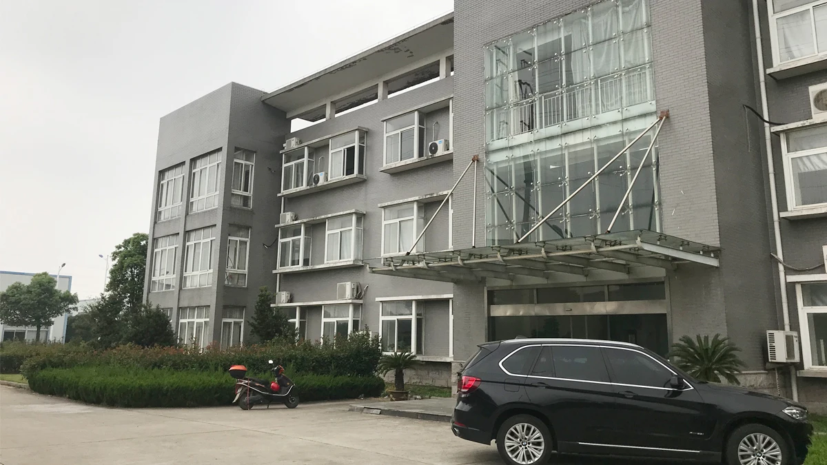 Changzhou Dongyang Rubber And Plastic New Material Co., Ltd. 1