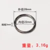 Silver 28x22x3mm seamless circle