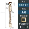 Gold lotus column 304