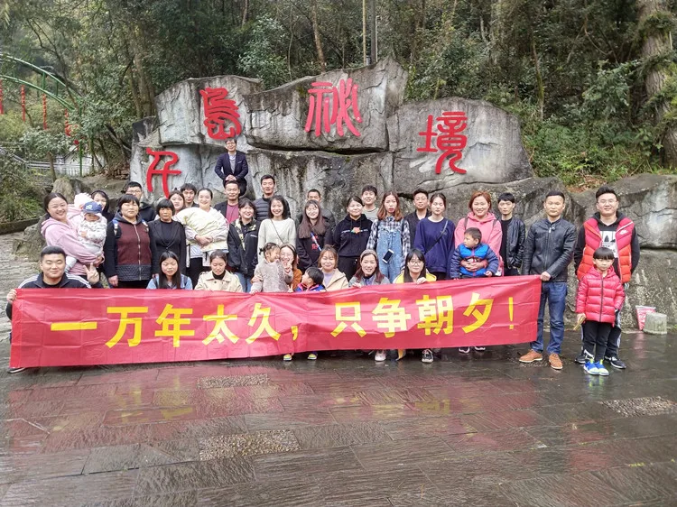 Zhejiang Qianzhe Import & Export Co., Ltd. 3
