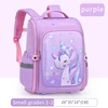 Unicorno colorato-viola-piccolo