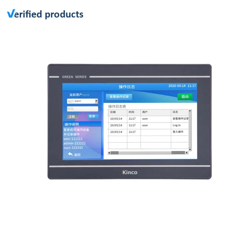 Kinco HMI GREEN Series GL070E details