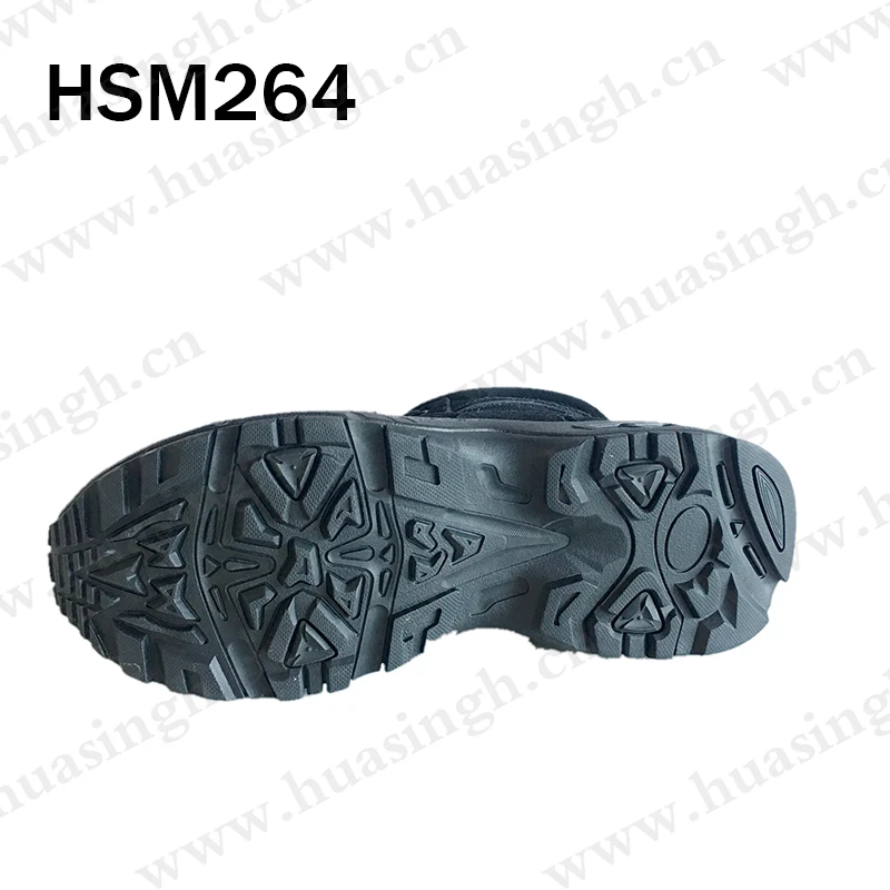 HSM264-7