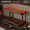 Two-tier large desktop shelf [walnut color]