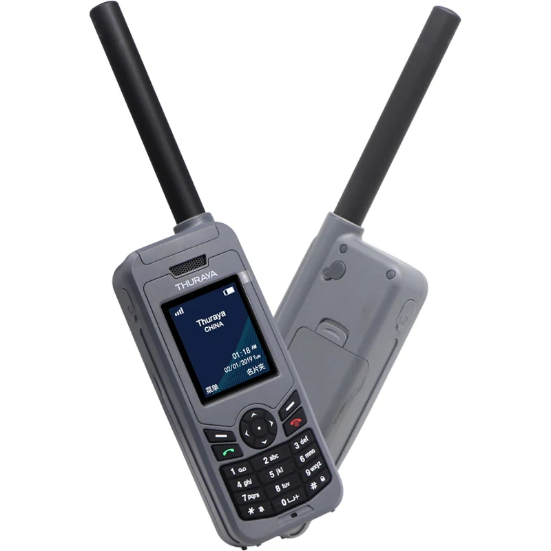 Thuraya XT-LITE 3台セット Thuraya XT-LITE 3台セット Thuraya XT-LITE 2台セット スラーヤ