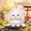 small nine-tailed fox 86006-no cat bed
