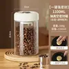 Corpo della tazza trasparente con coperchio bianco da 1100 ml