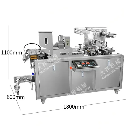 DPP-115 Quality Custom Mould Chocolate Milk Candy Fully Automatic Small Blister Sealing Packing Machine Price supplier