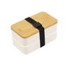 White- Double Layer Lunch Box