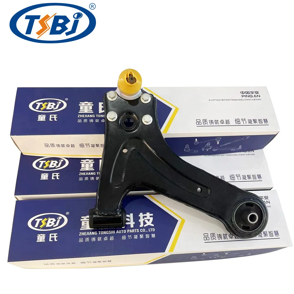 TSBJ High quality wholesale manufacturer front lower control arm R link for Karry Youyou EV OE:AKR001R supplier