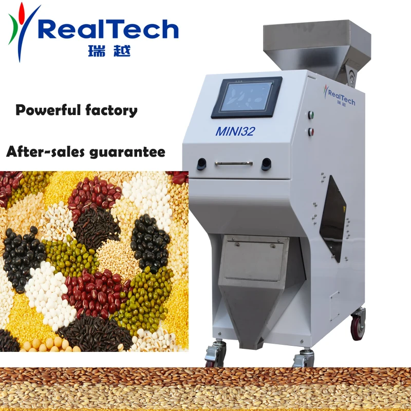MINi32 Rice  Color Sorter Machine Upgraded