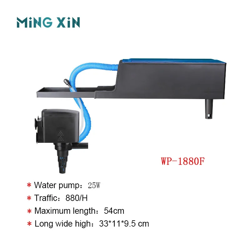 4   WP-1880F.jpg