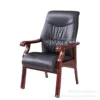 Chaise en bois