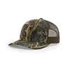 MOSSY OAK HABITAT/BROWN