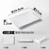 F8010A200 (ผิวเรียบ)