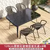 Tavolo lungo in vetro temperato nero da 120 cm con 4 sedie