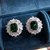 E2552 green