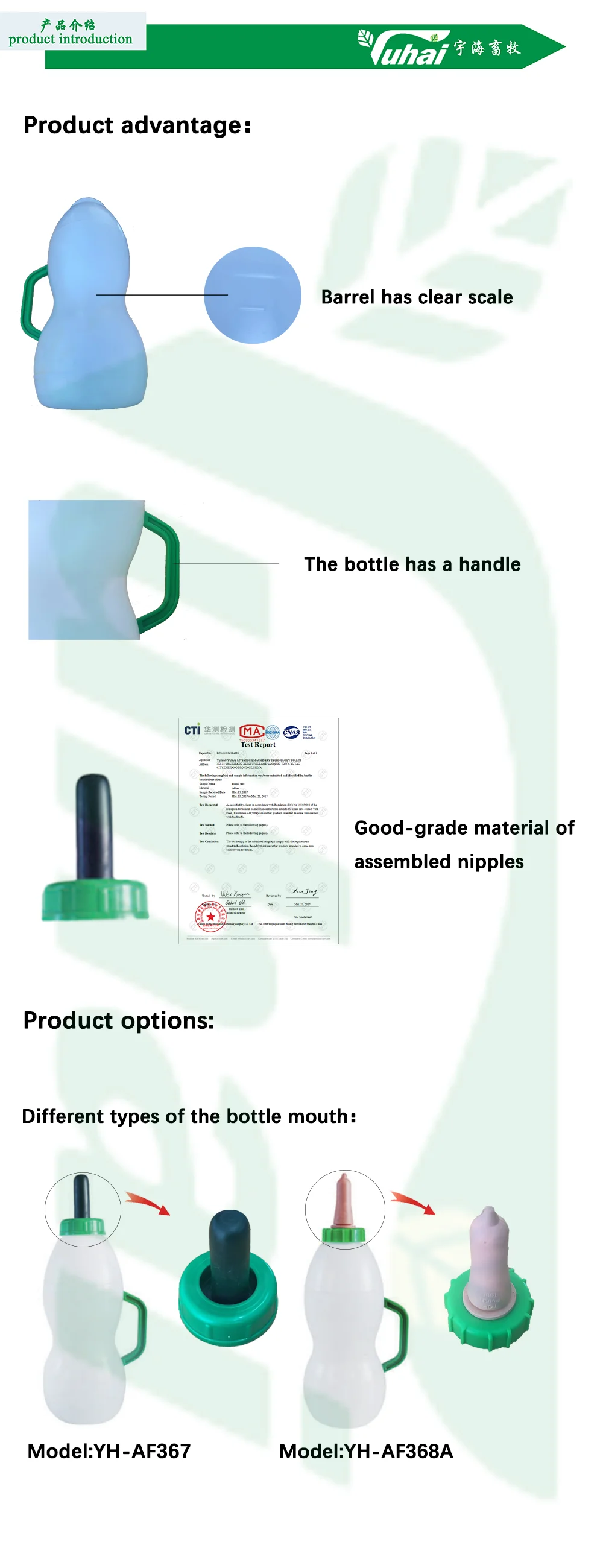 product calf feeding bottle with handle calf milk bottle with natural rubber nipple cattle feeder-0