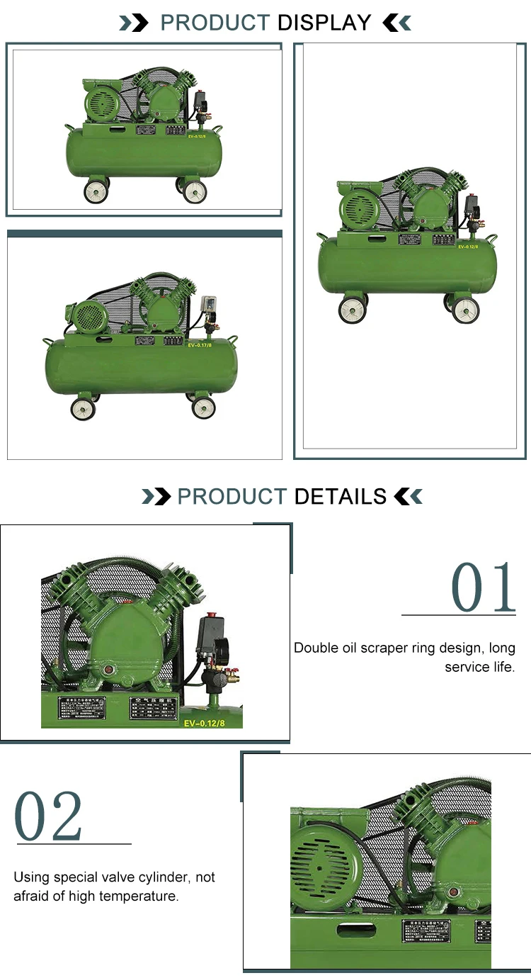 Tire changer wheel balancer machine jack air compressor combination manufacture