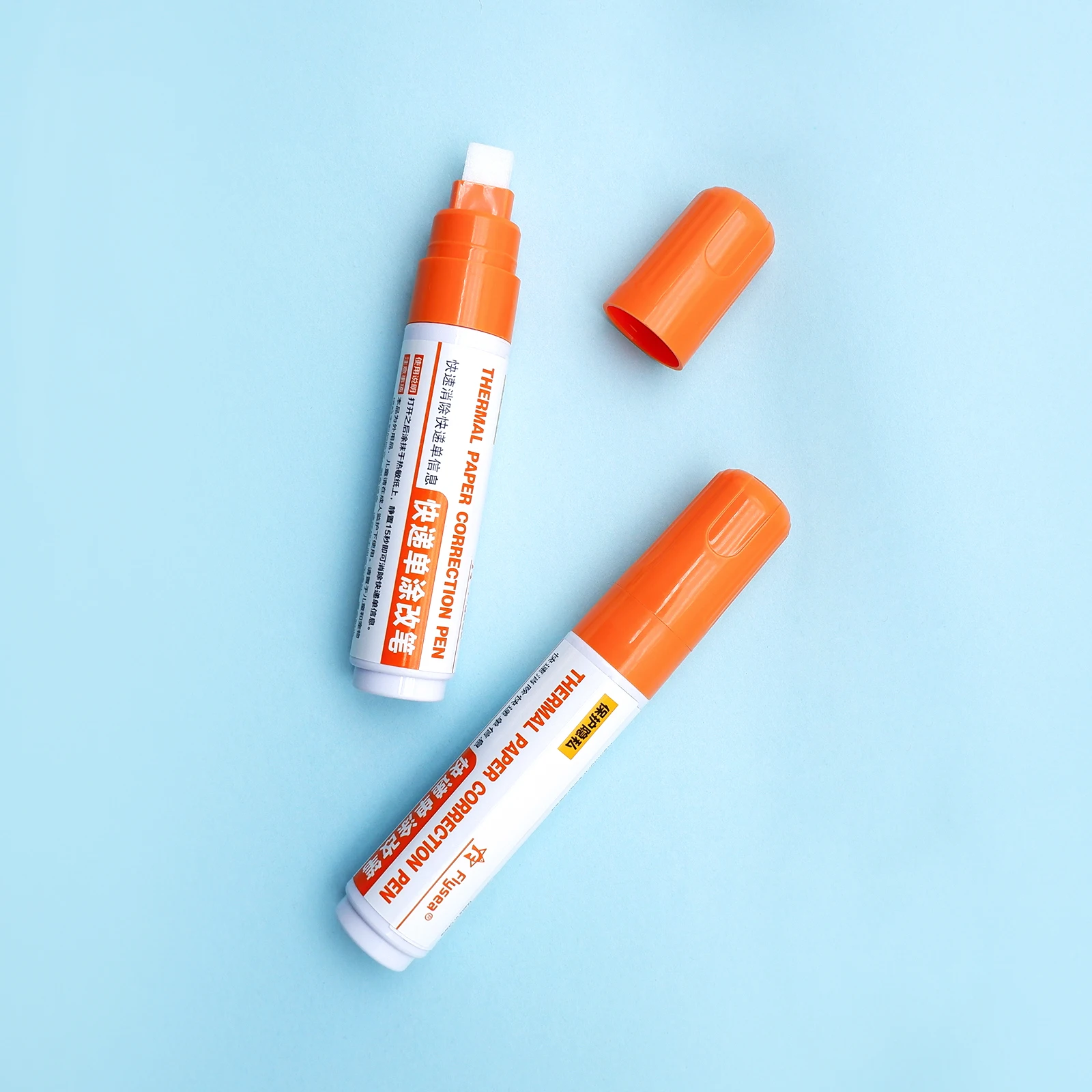 2023 New Thermal Paper Eraser Thermal Sensitive Paper Correction Liquid